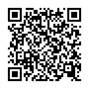 qrcode:https://www.asnbd.fr/-Citations-.html