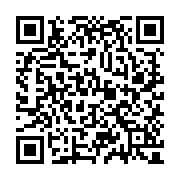 qrcode:https://www.asnbd.fr/-Fourre-tout-.html